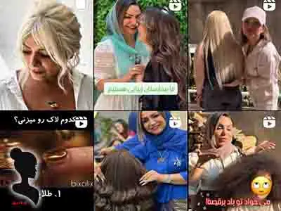 نمونه کار اول سالن مونا یزدانی