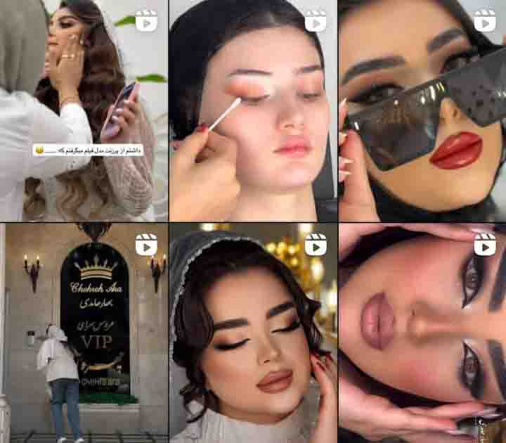 نمونه کار چهره آرا