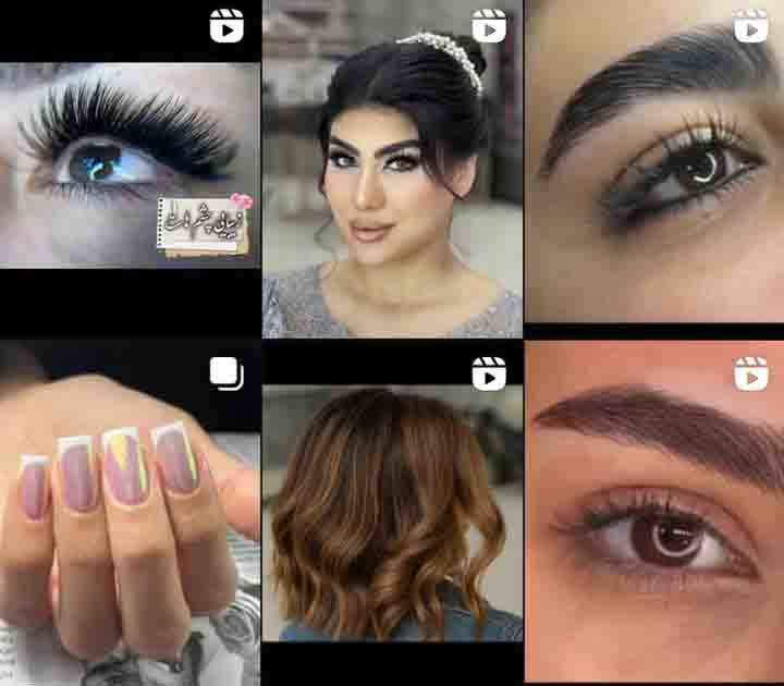 عکس آکادمی میترا فرحی