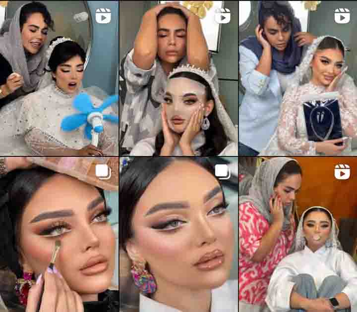 عکس عروس سرای نگین