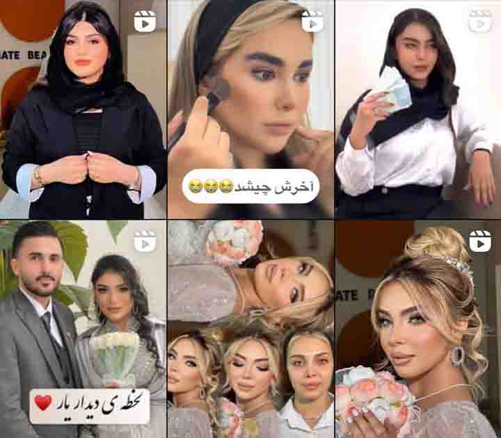 نمونه کار میکاپ پارلا