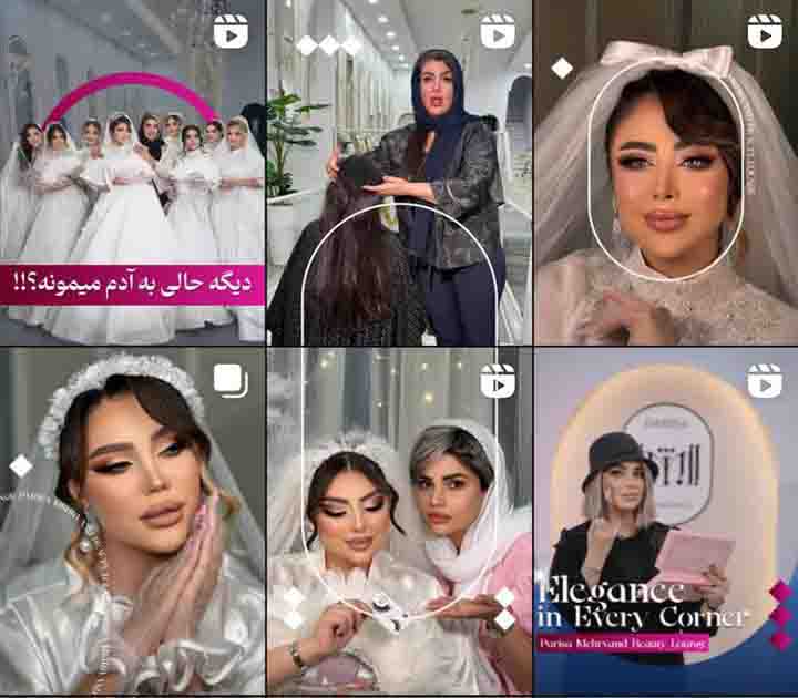 عکس عمارت عروس پریسا مهروند