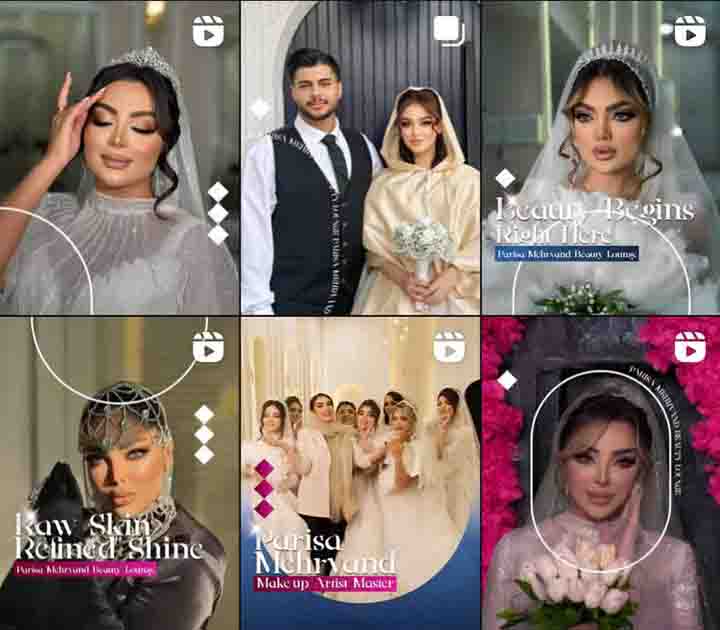 نمونه کار پریسا مهروند